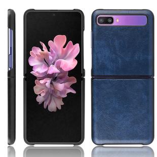 For Galaxy Z Flip Shockproof Litchi Texture PC + PU Case(Blue)