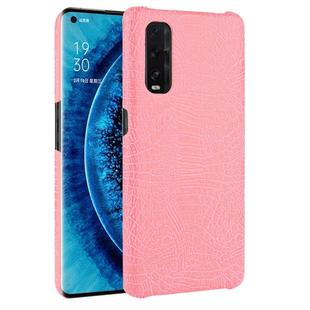 For Oppo Find X2 Shockproof Crocodile Texture PC + PU Case(Pink)