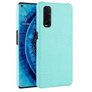 For Oppo Find X2 Shockproof Crocodile Texture PC + PU Case(Light green)