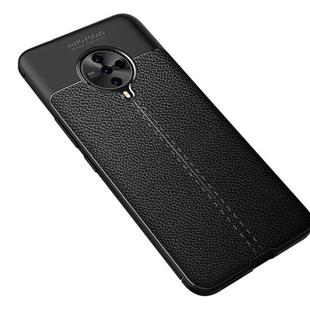 For Vivo S6 Litchi Texture TPU Shockproof Case(Black)