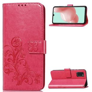 For Galaxy A41 Four-leaf Clasp Embossed Buckle PU Leather Case with Lanyard & Card Slot & Wallet & Holder(Magenta)