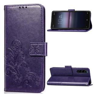 For Sony Xperia 1 II Four-leaf Clasp Embossed Buckle PU Leather Case with Lanyard & Card Slot & Wallet & Holder(Purple)