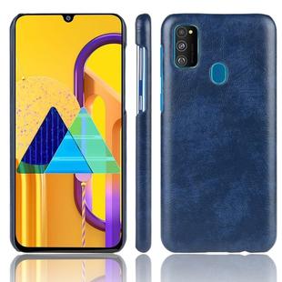 For Galaxy M21 Shockproof Litchi Texture PC + PU Case(Blue)