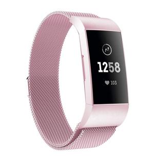 For Fitbit Charger 3 Metal Magnetic Metal Watch Band(Rose Pink)