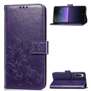 For Sony Xperia 10 II Four-leaf Clasp Embossed Buckle Mobile Phone Protection Leather Case with Lanyard & Card Slot & Wallet & Bracket Function(Purple)