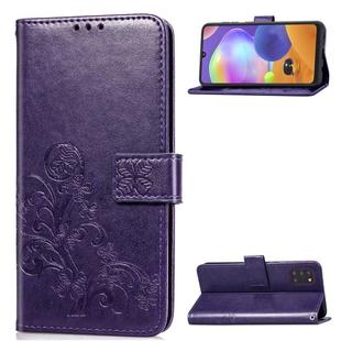For Galaxy A31 Four-leaf Clasp Embossed Buckle Mobile Phone Protection Leather Case with Lanyard & Card Slot & Wallet & Bracket Function(Purple)