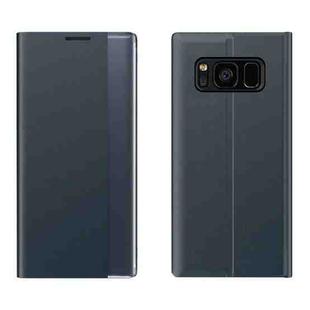 For Galaxy S8 Side Display Magnetic Horizontal Flip Plain Texture Cloth + PC Case with Holder & Sleep / Wake-up Function(Dark Blue)