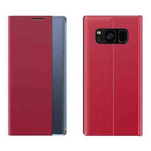 For Galaxy S8 Plus Side Display Magnetic Horizontal Flip Plain Texture Cloth + PC Case with Holder & Sleep / Wake-up Function(Red)