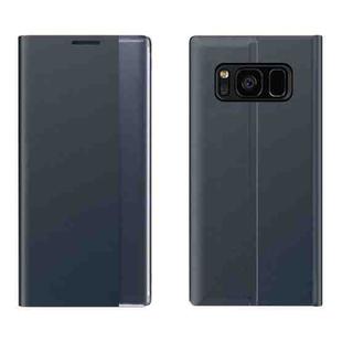 For Galaxy S10 Side Display Magnetic Horizontal Flip Plain Texture Cloth + PC Case with Holder & Sleep / Wake-up Function(Dark Blue)