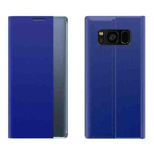 For Galaxy S10 Side Display Magnetic Horizontal Flip Plain Texture Cloth + PC Case with Holder & Sleep / Wake-up Function(Blue)