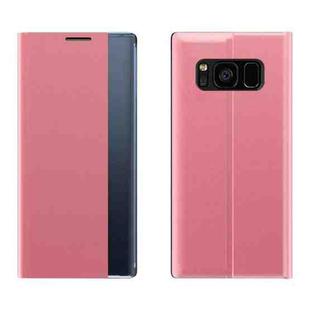 For Galaxy S10 Plus Side Display Magnetic Horizontal Flip Plain Texture Cloth + PC Case with Holder & Sleep / Wake-up Function(Pink)