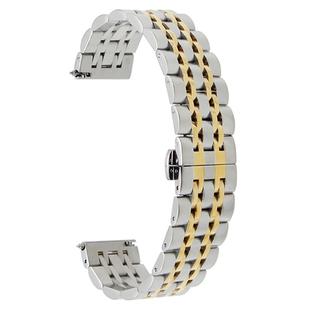 22mm For Huawei Watch GT2e GT2 46mm Seven Stainless Steel Watch Band(Gold between silver)