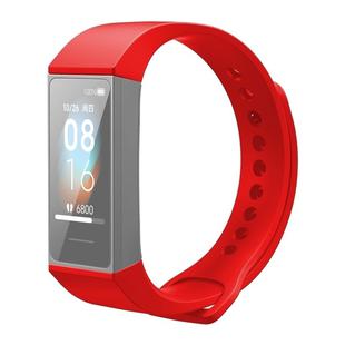 For Redmi Bracelet Silicone Strap(Red)