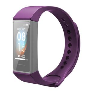 For Redmi Bracelet Silicone Strap(Purple)