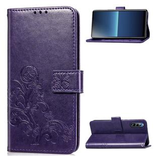 For Sony Xperia L4 Four-leaf Clasp Embossed Buckle Mobile Phone Protection Leather Case with Lanyard & Card Slot & Wallet & Bracket Function(Purple)