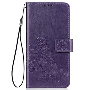 For Galaxy A71 5G Four-leaf Clasp Embossed Buckle Mobile Phone Protection Leather Case with Lanyard & Card Slot & Wallet & Bracket Function(Purple)