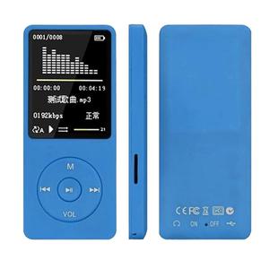 Fashion Portable LCD Screen FM Radio Video Games Movie MP3 MP4 Player Mini Walkman, Memory Capacity:4GB(Blue)