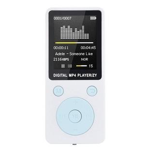 Portable MP4 Lossless Sound Music Player FM Recorder Walkman Player Mini Support Music, Radio, Recording, MP3, TF Card, No Memory(White)