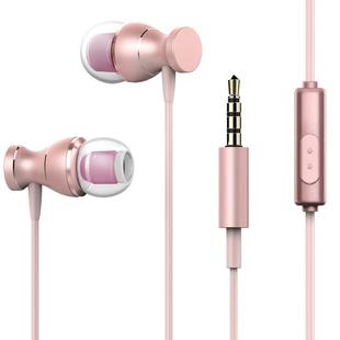 3.5mm Jack Noise Reduction Wire-controlled Earphone for Android Phones / PC / MP3 Players / Laptops, Cable Length: 1.2m(Rose Gold)