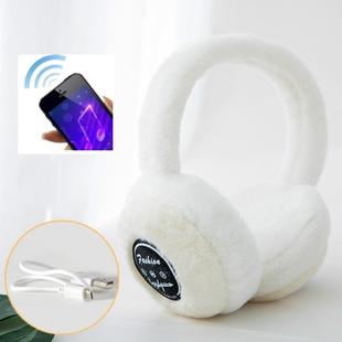 Bluetooth Earmuffs Winter Plush Windproof Men And Women Ear Cover(White)