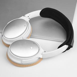 For BOSE QC35 Headphone Beam Protective Sleeve, S(Black)
