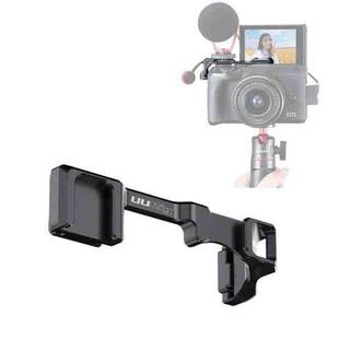UURig R038 Double Hot Shoe Extension Fill Light Microphone Bracket for Canon EOS M6 Mark II