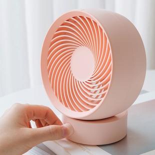USB Rechargeable Adjustable Wind Mini Air Circulation Round Mute Office Fan(Pink)