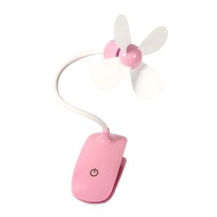 Mini Portable USB Rechargeable Touch Switch Electric Fan(Pink)