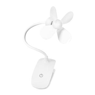 Mini Portable USB Rechargeable Touch Switch Electric Fan(White)