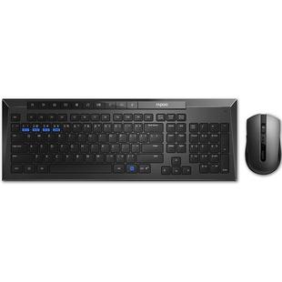 Rapoo 8200G Bluetooth 3.0 + Bluetooth 5.0 + 2.4 G Wireless Three Mode Wireless Mouse and Keyboard Set(Black)