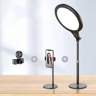 10 inch 26cm Live Broadcast Photography Desktop Beauty Fill Light Bracket, Style:Medium Version+Cooling Bracket(Black)
