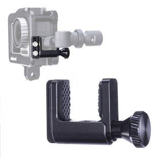 Ulanzi Fixed Clamp Mount for DJI Osmo Action Sports Camera Cage