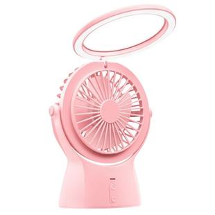 Two-in-one Lamp USB Fan Charging Mini Office Desktop Handheld Fan(Cherry Blossom Powder)