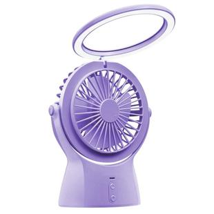 Two-in-one Lamp USB Fan Charging Mini Office Desktop Handheld Fan(Lilac Purple)