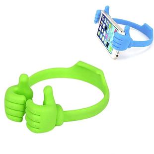 3 PCS Multifunction Universal Phone Holder Tablet PC Stand Lazy Bracket(Green)