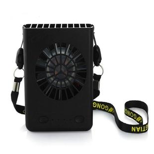 Multi-Functional Rechargeable Hanging Mini Fan(Black)