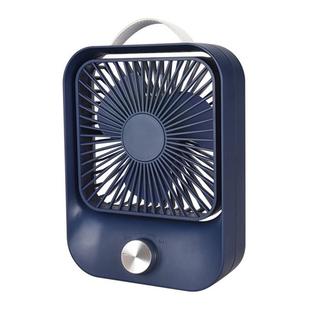Promise Speed Adjustable Fan Portable Silent Desktop Wind Speed Fan USB Fan(Navy Blue)