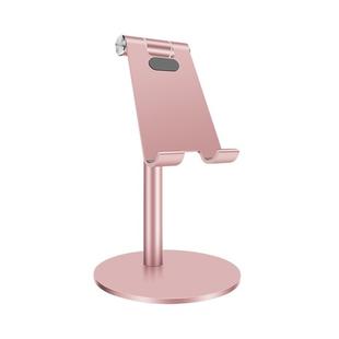 Adjustable Aluminum Alloy Cell Phone Tablet Holder Desk Stand Mount(Rose Gold)