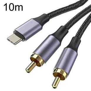 10m Gold Plated Type-C/USB-C Jack to 2 x RCA Male Stereo Audio Cable