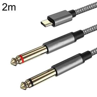 2m Gold Plated Type-C/USB-C Jack to 2 x 6.35mm Male Stereo Audio Cable