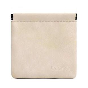 2 PCS Baona Earphone Data Cable Storage Bag Mini Portable U Disk Earphone Bag, Size:Small(Khaki)