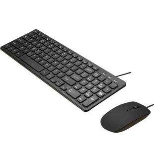 MLD-568 Office Gaming Wire Mouse Keyboard Set, Cable Length: 1.25m(Black)