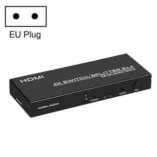 FJGEAR FJ-4K204 2 In 4 Out HD 4K Audio HDMI Switch Distributor, Plug Type:EU Plug
