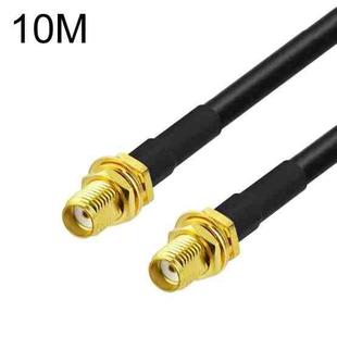 SMA Female To SMA Female RG58 Coaxial Adapter Cable, Cable Length:10m