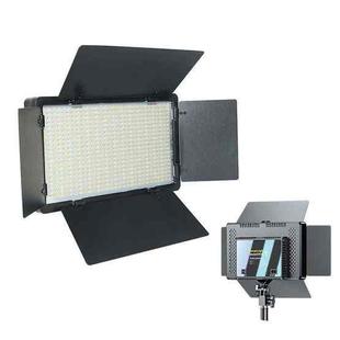 E900  55W  3000K-6500K Flat Panel Lights Live Broadcast Fill Light Regular Models