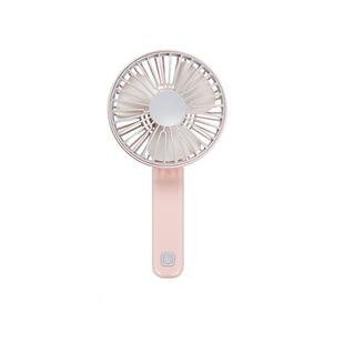 Portable Silent Multi-speed Wind Speed Folding USB Rechargeable Fan(Pink)