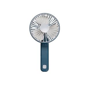 Portable Silent Multi-speed Wind Speed Folding USB Rechargeable Fan(Navy Blue)