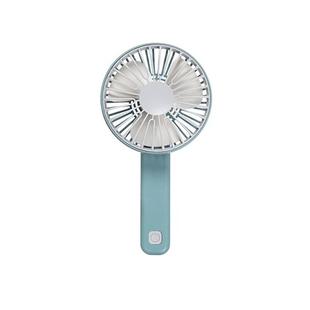 Portable Silent Multi-speed Wind Speed Folding USB Rechargeable Fan(Sky Blue)