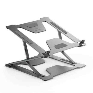 BONERUY P17S Notebook Computer Heightening Bracket(Gray)