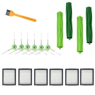 Sweeper Accessories Main Brush Side Brush Filter Set For irobot Roomba i7 E5 E6